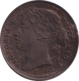 1884 THIRD FARTHING ( EF ) - ONE THIRD FARTHING - Cambridgeshire Coins