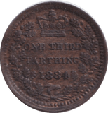 1884 THIRD FARTHING ( EF ) - ONE THIRD FARTHING - Cambridgeshire Coins