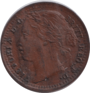 1884 THIRD FARTHING ( EF ) - ONE THIRD FARTHING - Cambridgeshire Coins