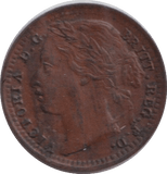 1884 THIRD FARTHING ( EF ) - ONE THIRD FARTHING - Cambridgeshire Coins