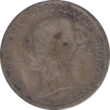 1884 THREEPENCE ( FAIR ) - THREEPENCE - Cambridgeshire Coins