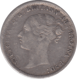 1884 THREEPENCE ( GF ) - THREEPENCE - Cambridgeshire Coins