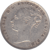 1884 THREEPENCE ( GVF ) - THREEPENCE - Cambridgeshire Coins