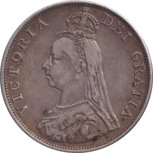 1885 DOUBLE-FLORIN ( VF ) - FLORIN - Cambridgeshire Coins