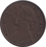 1885 FARTHING ( FINE ) - FARTHING - Cambridgeshire Coins