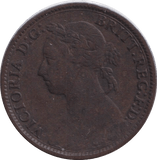 1885 FARTHING ( FINE ) - FARTHING - Cambridgeshire Coins