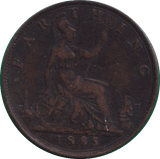 1885 FARTHING ( FINE ) - FARTHING - Cambridgeshire Coins