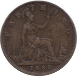 1885 FARTHING ( VF ) - Farthing - Cambridgeshire Coins