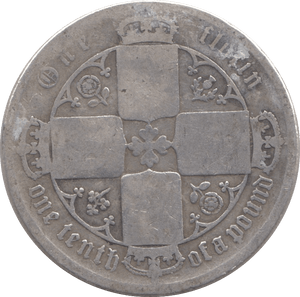 1885 FLORIN ( FAIR ) - FLORIN - Cambridgeshire Coins