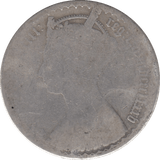 1885 FLORIN ( FAIR ) - FLORIN - Cambridgeshire Coins