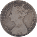 1885 FLORIN ( FINE ) - FLORIN - Cambridgeshire Coins