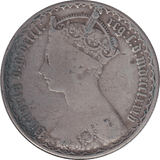 1885 FLORIN ( FINE ) - FLORIN - Cambridgeshire Coins