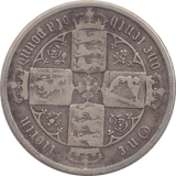 1885 FLORIN ( FINE ) - FLORIN - Cambridgeshire Coins
