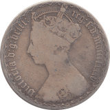 1885 FLORIN ( FINE ) - FLORIN - Cambridgeshire Coins