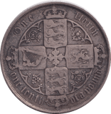1885 FLORIN ( FINE ) - FLORIN - Cambridgeshire Coins