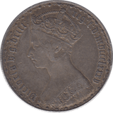 1885 FLORIN ( GVF ) - FLORIN - Cambridgeshire Coins
