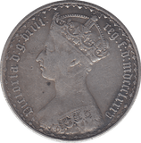 1885 FLORIN ( VF ) 3 - FLORIN - Cambridgeshire Coins