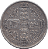 1885 FLORIN ( VF ) 3 - FLORIN - Cambridgeshire Coins