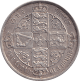 1885 FLORIN ( VF ) - FLORIN - Cambridgeshire Coins