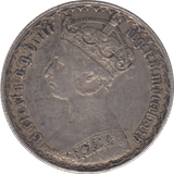 1885 FLORIN ( VF ) - FLORIN - Cambridgeshire Coins