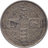 1885 FLORIN ( VF ) - FLORIN - Cambridgeshire Coins