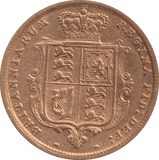 1885 GOLD HALF SOVEREIGN ( VF ) - HALF SOVEREIGN - Cambridgeshire Coins