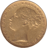 1885 GOLD SOVEREIGN ( GVF ) MELBOURN MINT - SOVEREIGN - Cambridgeshire Coins