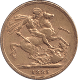 1885 GOLD SOVEREIGN ( GVF ) - SOVEREIGN - Cambridgeshire Coins