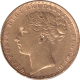 1885 GOLD SOVEREIGN ( GVF ) - SOVEREIGN - Cambridgeshire Coins
