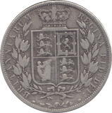 1885 HALF CROWN ( FINE ) - HALFCROWN - Cambridgeshire Coins