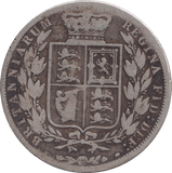 1885 HALFCROWN ( FAIR ) - HALFCROWN - Cambridgeshire Coins