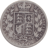 1885 HALFCROWN ( FINE ) - HALFCROWN - Cambridgeshire Coins