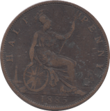 1885 HALFPENNY ( FINE ) - HALFPENNY - Cambridgeshire Coins