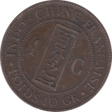 1885 INDOCHINA ONE CENT - WORLD COINS - Cambridgeshire Coins