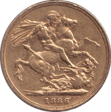 1885 M 2 GOLD SOVEREIGN ( GVF ) - SOVEREIGN - Cambridgeshire Coins