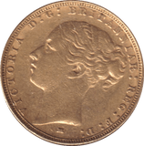 1885 M GOLD SOVEREIGN ( GVF ) - SOVEREIGN - Cambridgeshire Coins