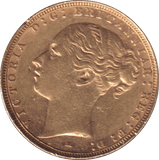 1885 M GOLD SOVEREIGN ( GVF ) - SOVEREIGN - Cambridgeshire Coins