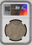 1885 M18 JAPAN YEN ( NGC ) MS 63 - NGC SILVER COINS - Cambridgeshire Coins