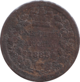 1885 ONE THIRD FARTHING ( GF ) - ONE THIRD FARTHING - Cambridgeshire Coins