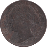 1885 ONE THIRD FARTHING ( GF ) - ONE THIRD FARTHING - Cambridgeshire Coins