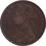 1885 PENNY ( GF ) - PENNY - Cambridgeshire Coins