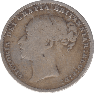 1885 SHILLING ( FAIR ) - Shilling - Cambridgeshire Coins