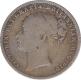 1885 SHILLING ( FAIR ) - Shilling - Cambridgeshire Coins