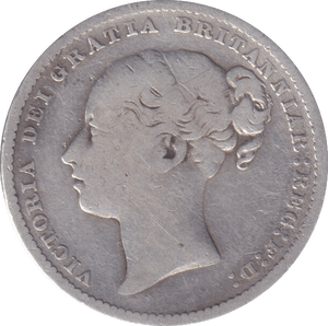 1885 SHILLING ( FINE ) - SHILLING - Cambridgeshire Coins