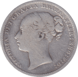 1885 SHILLING ( FINE ) - SHILLING - Cambridgeshire Coins