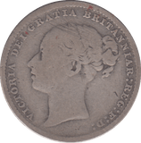 1885 SHILLING ( FINE ) - SHILLING - Cambridgeshire Coins