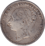 1885 SHILLING ( FINE ) - SHILLING - Cambridgeshire Coins