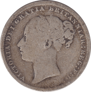1885 SHILLING ( FINE ) - Shilling - Cambridgeshire Coins