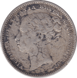1885 SHILLING ( GF ) - Shilling - Cambridgeshire Coins