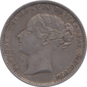 1885 SHILLING ( GVF ) - SHILLING - Cambridgeshire Coins